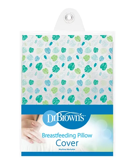 غطاء وسادة الرضاعة الطبيعية من دكتور براون - أخضر