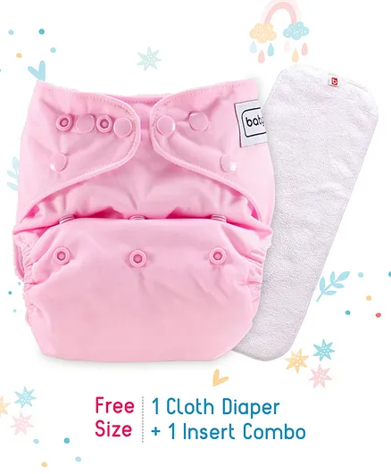 Babyhug Free Size Reusable Cloth Diaper With Insert - Light Pink