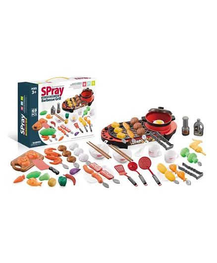 Generic Barbecue Grill Set With Light Sound - 69 Pieces