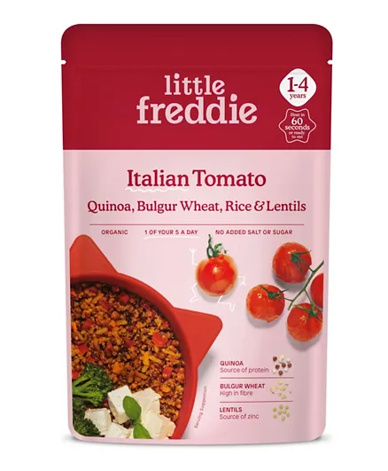 حبوب الطماطم الكرزية الإيطالية العضوية من ليتل فريدي - 140 جرام