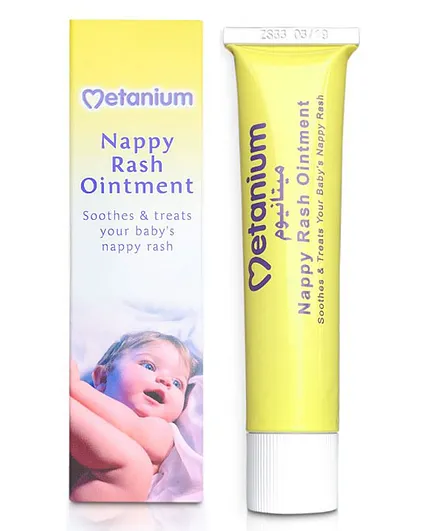 Metanium Nappy Rash Ointment - 30 Grams