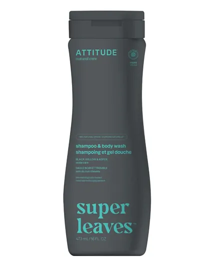 Attitude Super Leaves Hypoallergenic 2 in 1 Shampoo & Body Wash - 473mL