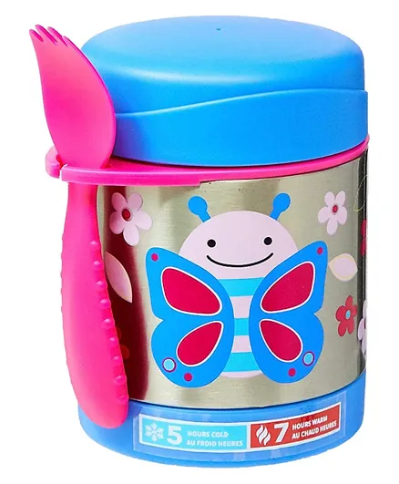 Skip Hop Butterfly Zoo Insulated Food Jar - 325mL