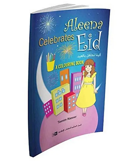 Aleena Celebrates Eid Colouring Book - 48 Pages