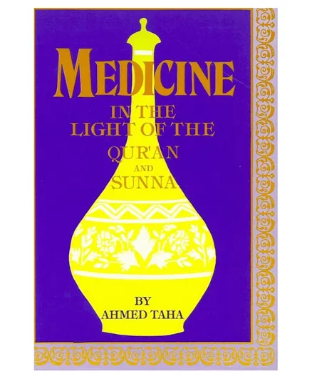 Ta Ha Publishers Ltd Medicine In The Light Of The Quran & Sunnah - English