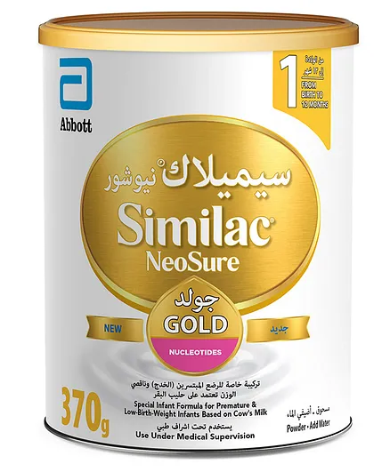 Similac - Neosure Baby Powder Milk - 370G