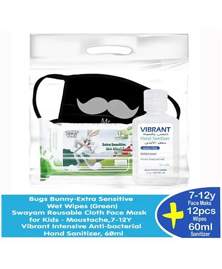 Vibrant School Hygiene kit 1 Hand Sanitizer 60ml + 1 Reusable Cloth Face Mask for Kids + 12 Wet Wipes - Multicolor