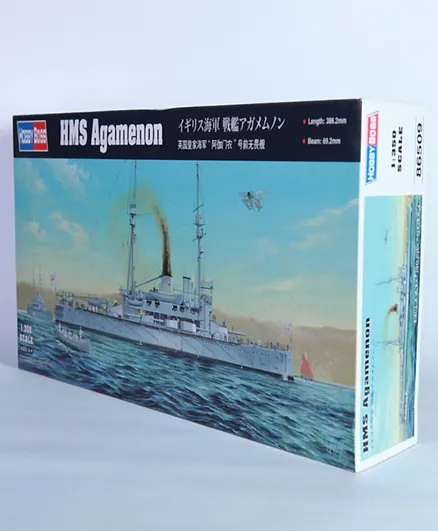 Hobby Boss HMS Agamenon Building Set - 450 Pieces