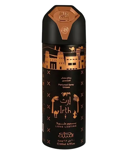Nabeel Irth Perfumed Spray - 200mL