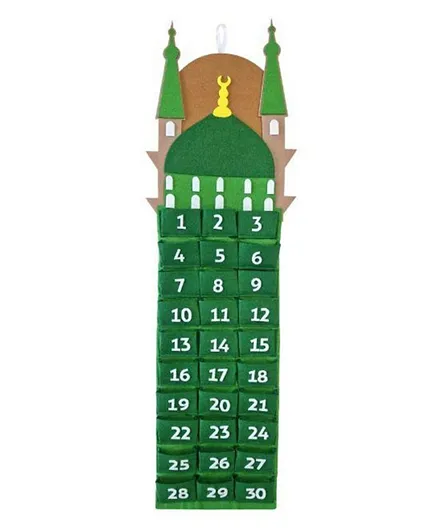 Eid Party Medina Calendar