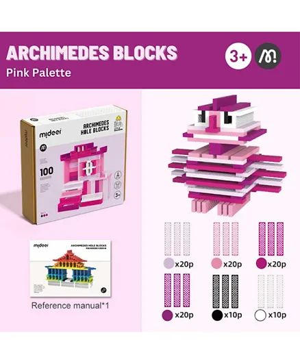 Mideer Archimedes Blocks Pink Color Palette - 100 Pieces