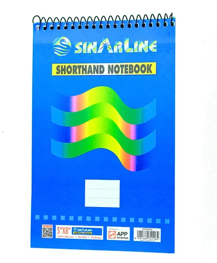 SADAF 56 GSM Spiral Notebook - 70 Sheets