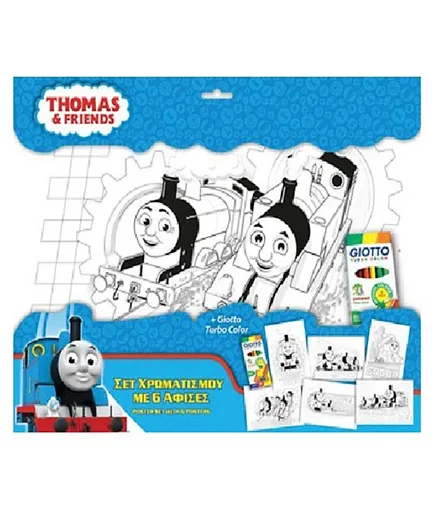 Diakakis Thomas The Train Activity Poster Set With 6 Markers - Multicolor