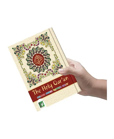 The Holy Quran Colour Coded Tajweed Rules (Ref.123) Holy Quran Pages