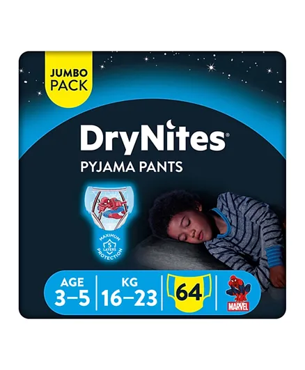 Huggies Dry Nights Pyjama Pant Diaper for Boys - 64 Diapers