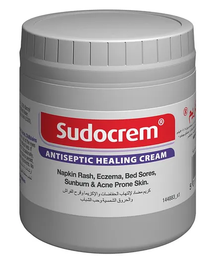 Sudocrem Antiseptic Healing Cream - 60g