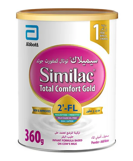 Similac Total Comfort Stage 1 - 360 Grams