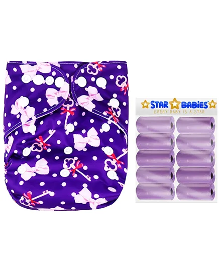 Star Babies Pack of 10 Scented Bags & Reusable Swim Diaper - Purple