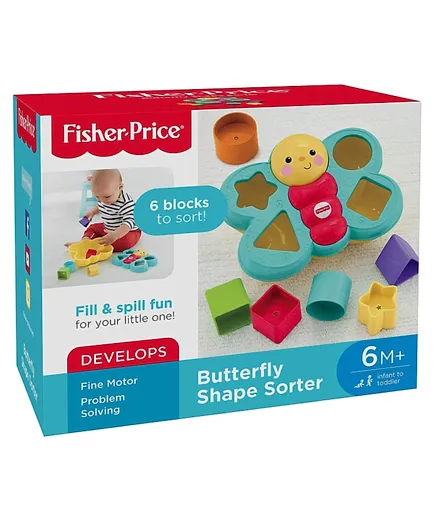 Fisher Price Butterfly Shape Sorter - Multicolour