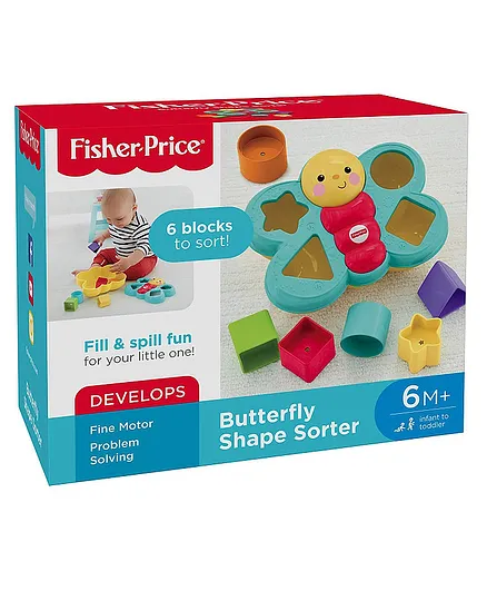 Fisher Price Butterfly Shape Sorter - Multicolour