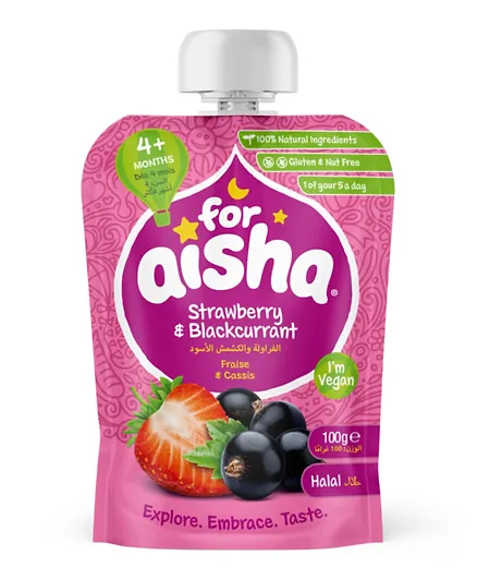 For Aisha Strawberry & Blackcurrant Fruit Pouch - 100g