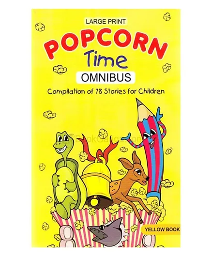 Shree Book Centre Popcorn Time Omnibus Yellow - 380 Pages