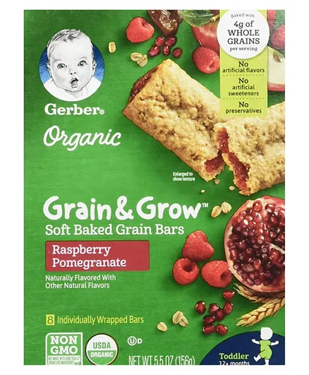 Gerber Grain & Grow Soft Baked Grain Bars Raspberry Pomegranate Pack of 8 - 156g each