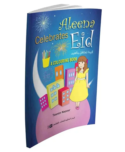 International Islamic Publishing House Aleena Celebrates Eid - English