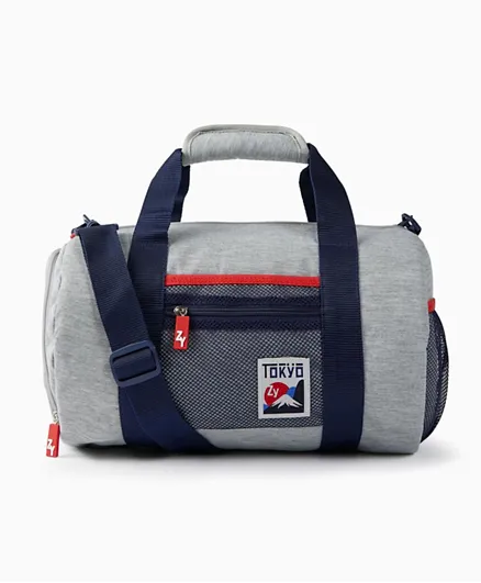 Zippy Kid Boy Sports Bag - Unico Grey