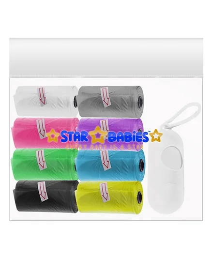 Star Babies Scented Disposable Bags with Dispenser Pack of 8 - 120 Pieces