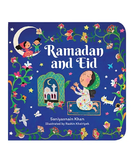 Ramadan and Eid - 22 Pages
