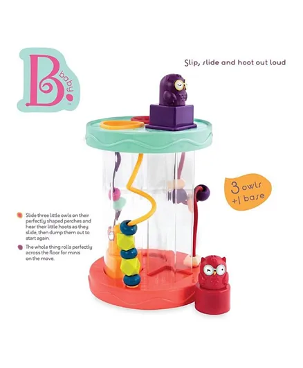 B. Toys Shape Sorter With Sound - Multicolor