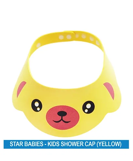 قبعة استحمام للأطفال من ستار بيبيز - أصفر