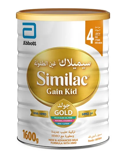 Similac Gold HMO 4 - 1600 Grams