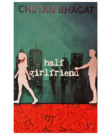 Half Girlfriend - 260 Pages