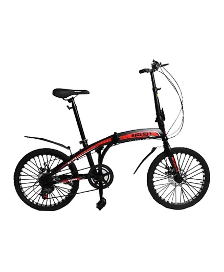 مايتز - دراجة أطفال قابلة للطي جي إن جي - أسود (50.8 سم)