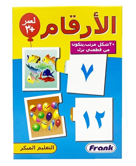 Frank Numbers & Pictures Mix & Match Puzzle - 40 Pieces