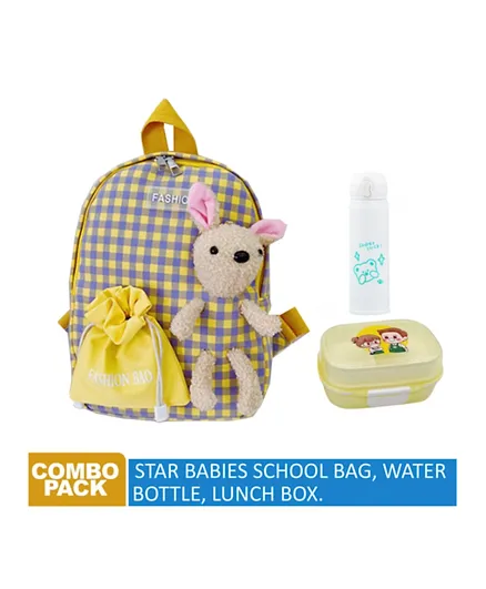 مجموعة ستار بيبيز للعودة إلى المدرسة - حقيبة ظهر، قنينة ماء، وصندوق غداء - 10 بوصة