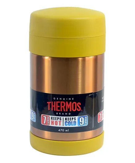 Thermos Gold Stainless Steel Food Jar Wide Neck With Folding Spoon - 470 ml