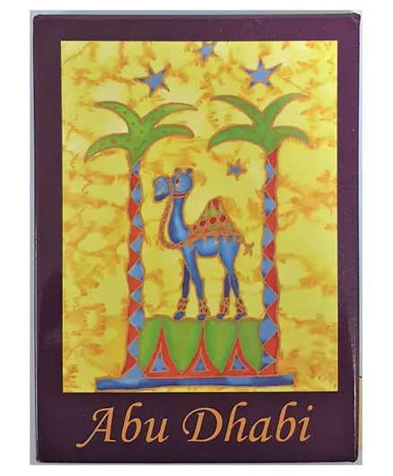 Fay Lawson Palmy Camel Artistic Silk Abu Dhabi Painting Magnet - Pack of 2