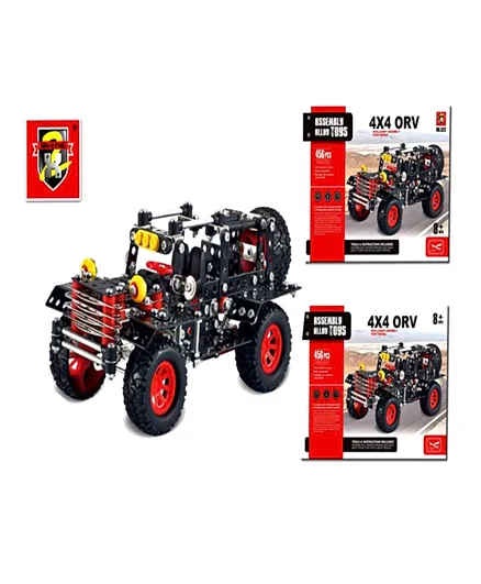 HAJ Assembly Alloy Toys 4x4 Off Road Vehicle - 456 Pieces