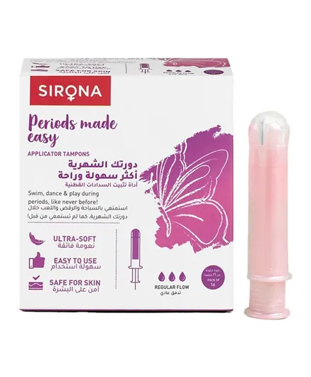 SIRONA Periods Made Easy Applicator Tampons For Regular Flow - 16 Pieces