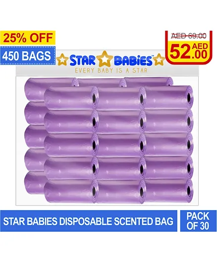 Star Babies Scented Bag Lavender Pack of 30 (450 Bags)