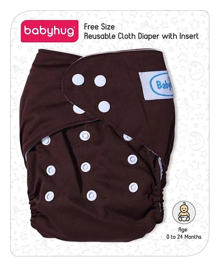 Babyhug Free Size Reusable Cloth Diaper With Insert - Coffee Brown