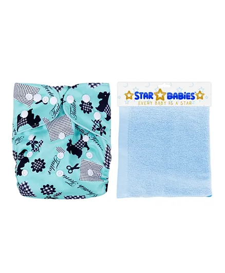 Star Babies Combo Pack Reusable Swim Diaper & Face Towel - Blue