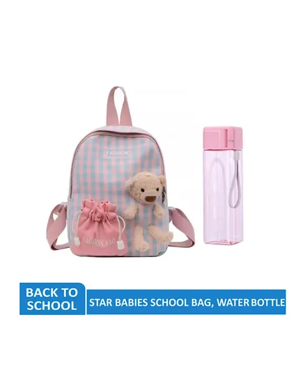 Star Babies Back to School Backpack & Water Bottle Combo - 10 Inch