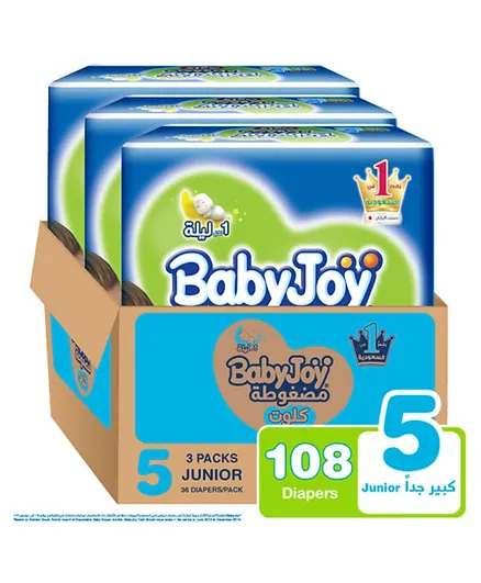 BabyJoy Cullotte Unisex Jumbo Pack Junior Size 5 Pack of 3 - 108 Pieces