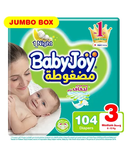 BabyJoy Compressed Diamond Pad Jumbo Box Diapers Size 3 - 104 Pieces