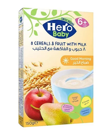 Hero Baby 8 Cereals & Fruit With Milk - 150g