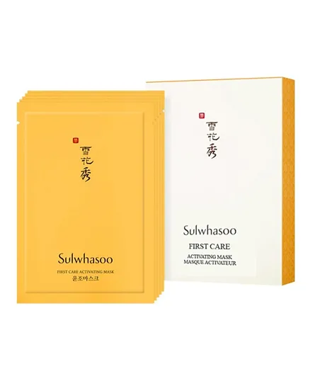 Sulwhasoo First Care Activating Mask - 23g